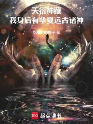 灵武突破