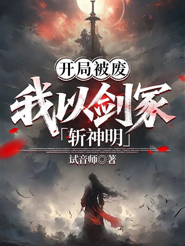 全民分身时代