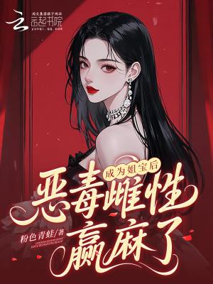 黑色进化游戏