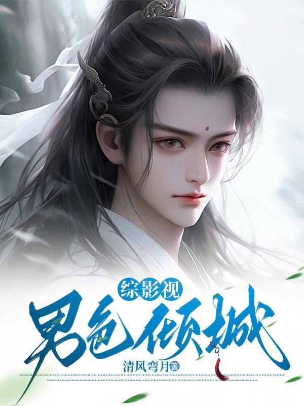 成全你的日常任务