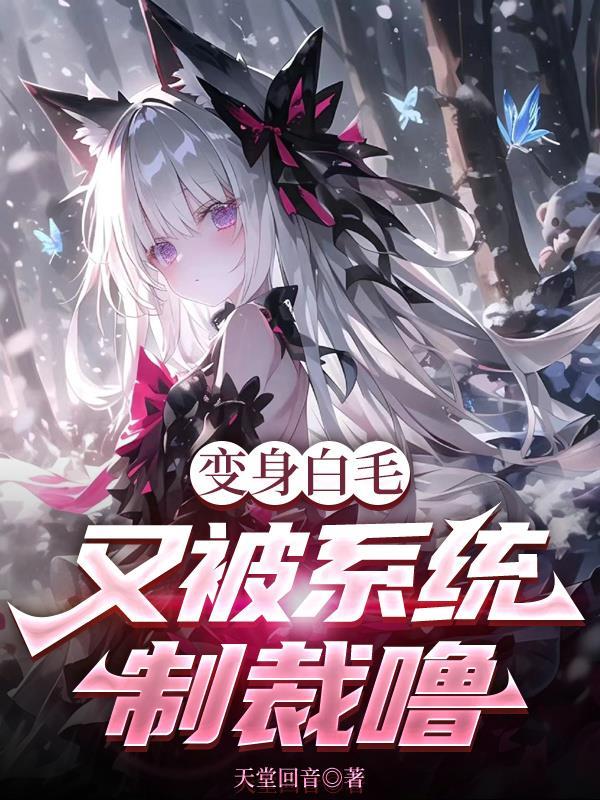 今朝灵