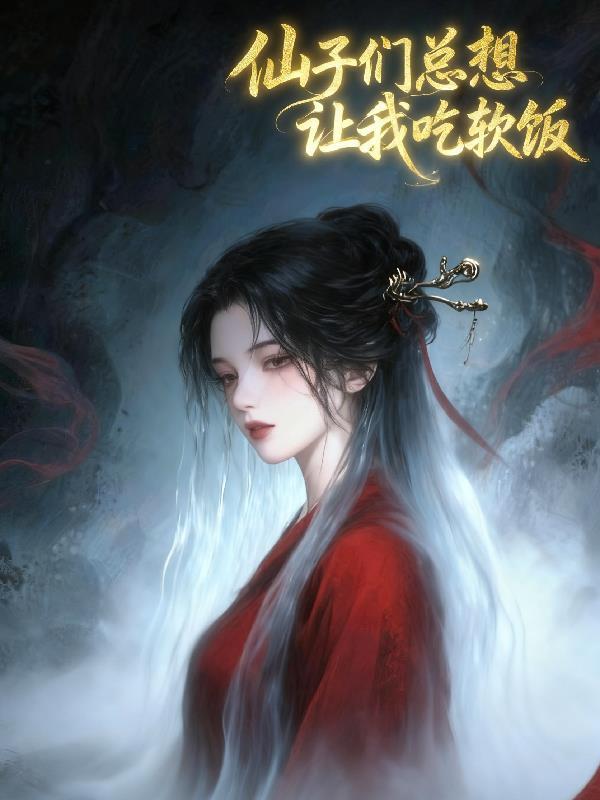末世之破晓争鸣