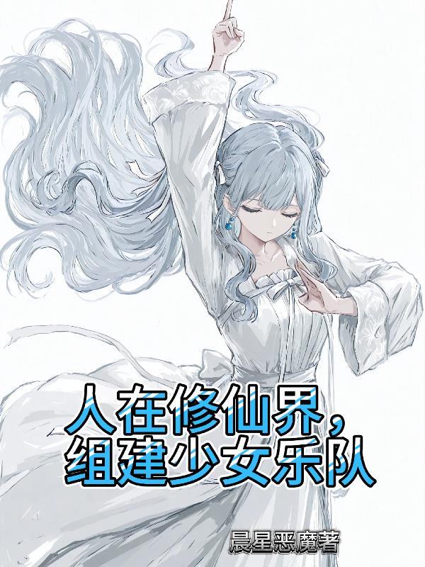 我有一家托运站