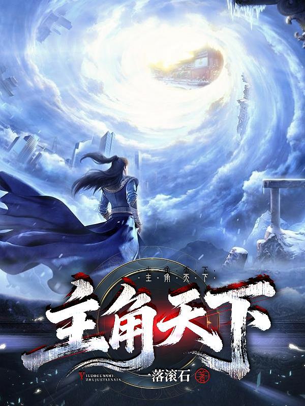 重生之我和她的甜美日常