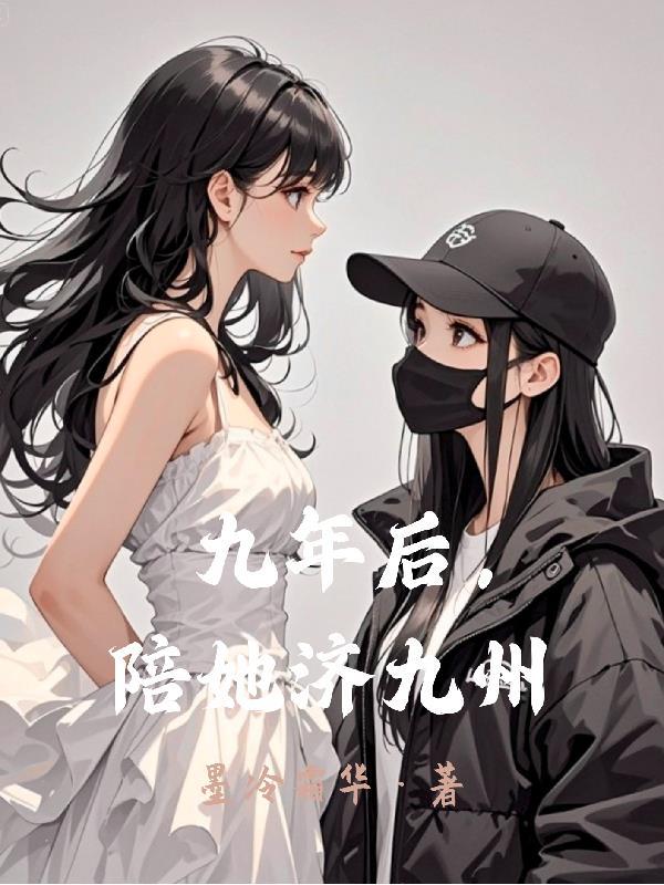 我的影帝的身份被曝光了
