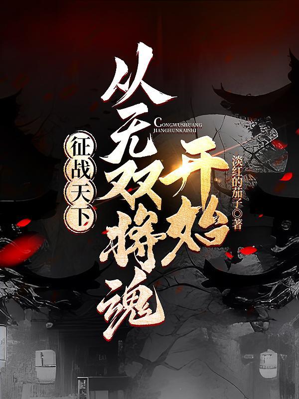 娱乐之天王巨星百度百科