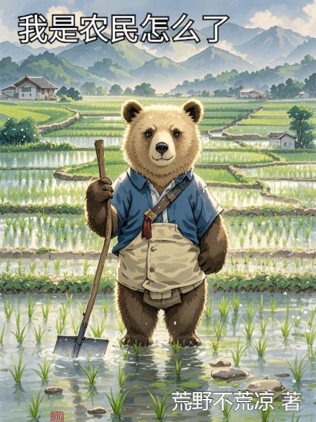 fc大话三国