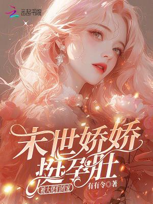炼心纪