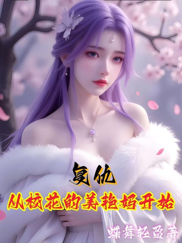 我的脾气太掘了