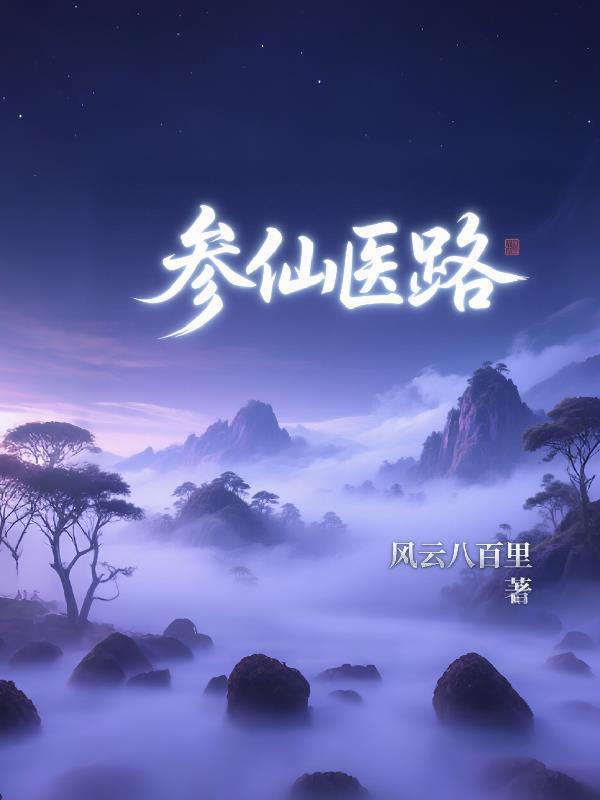 熔铸天魂之铸魂