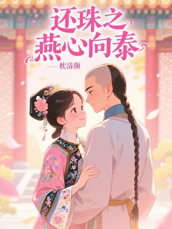 浮光之间