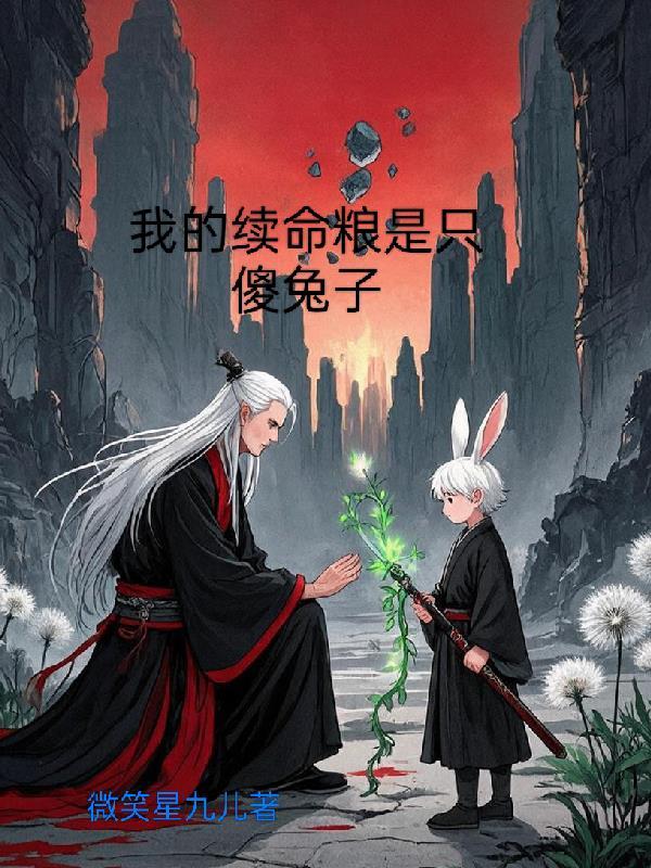 我不是一张普通的纸