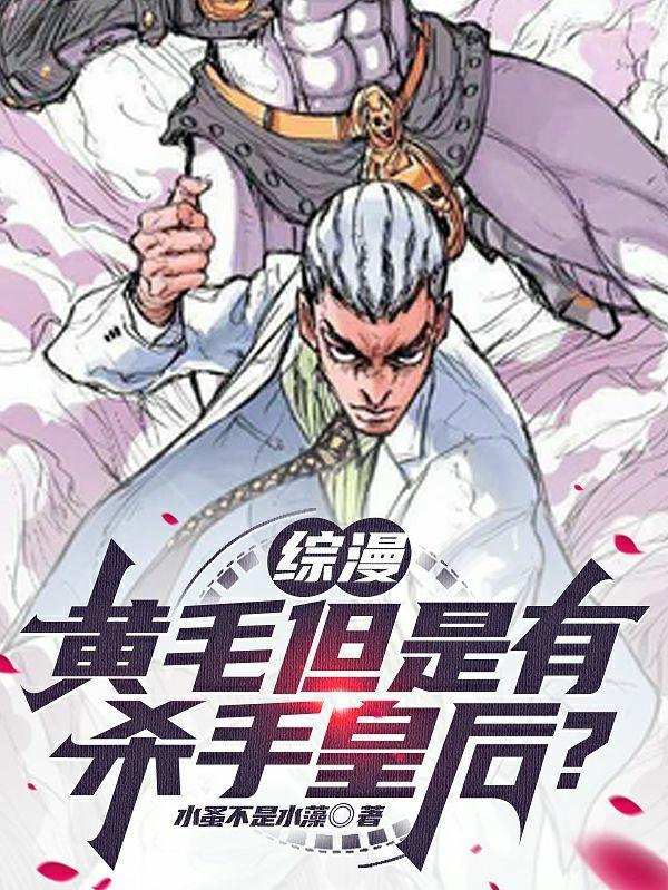 逍遥奇游