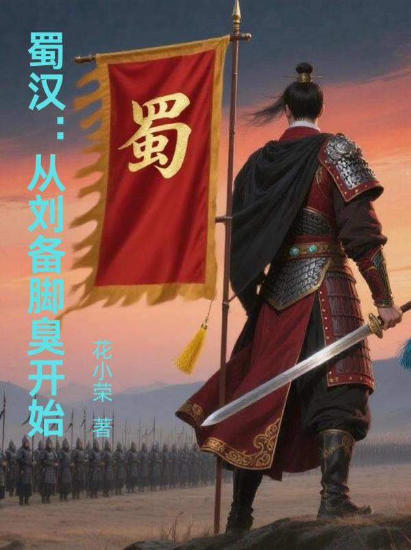 毒枭？警察叔叔，我卖的是真冰糖