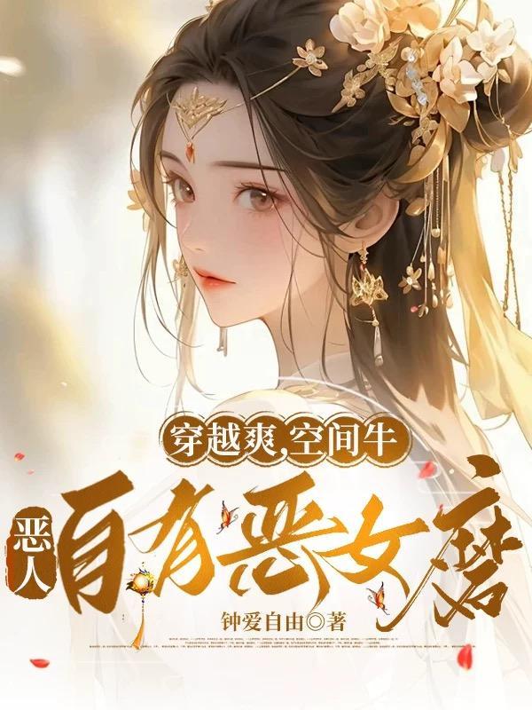 华娱：这个影帝戏路窄得让人羡慕