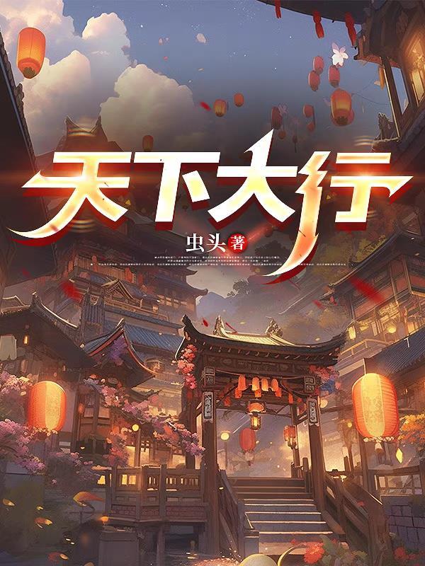 偷尝