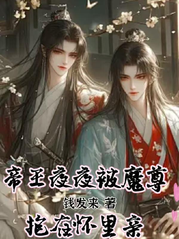 我开养老院这些年