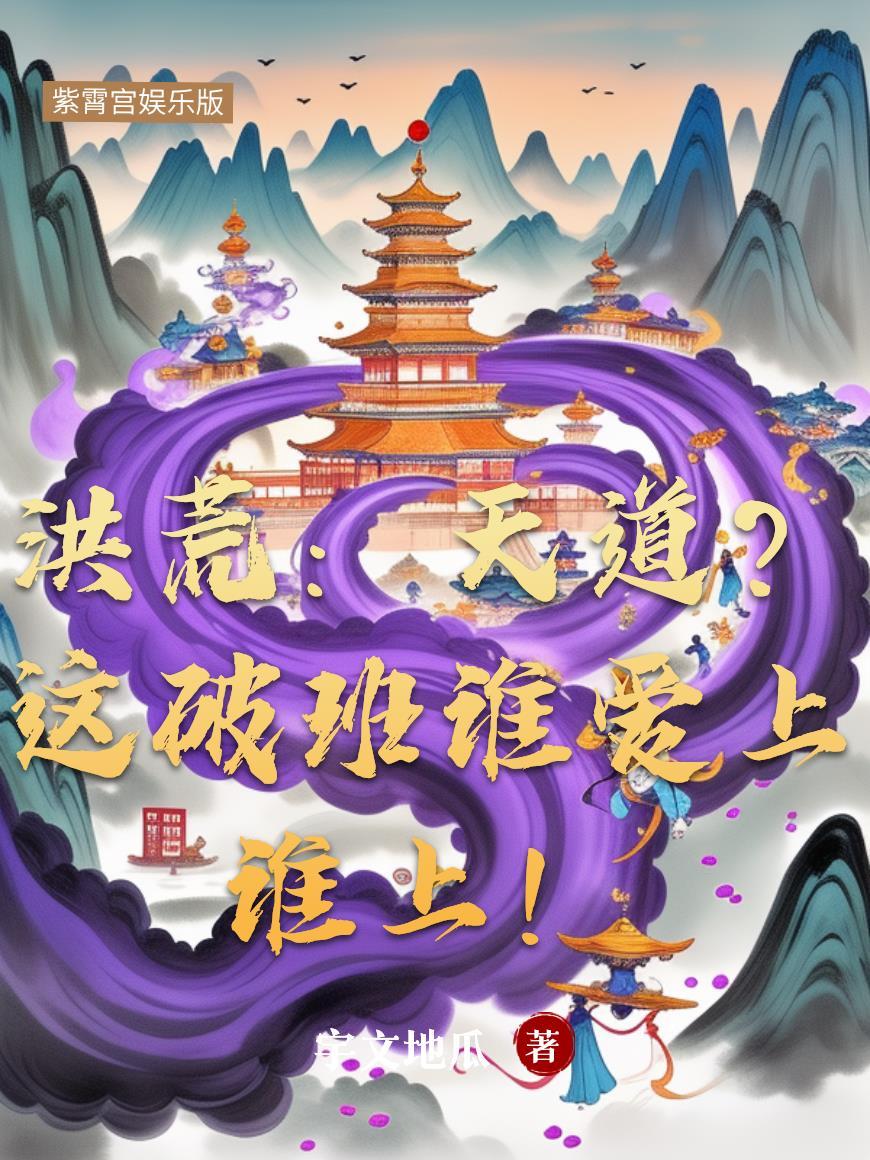 【h/c】一个魔王重生后的故事