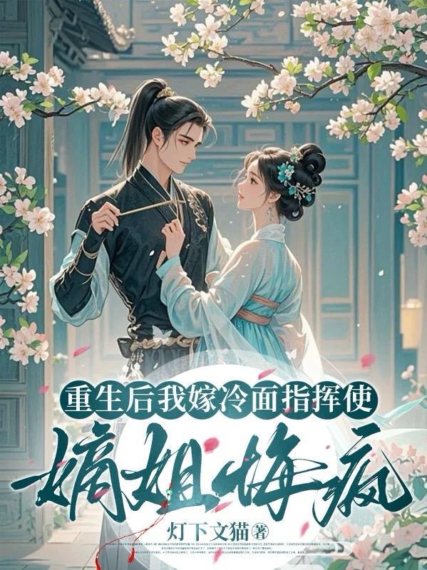 寻龙笔记