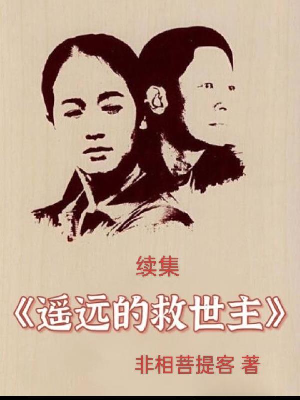 千娇百媚