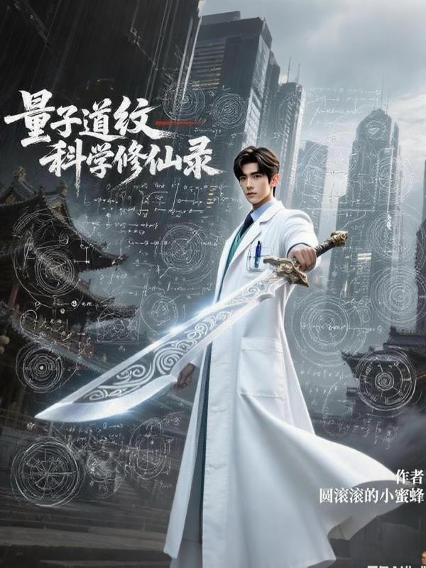 让你通关怪谈，你打造拼好家？