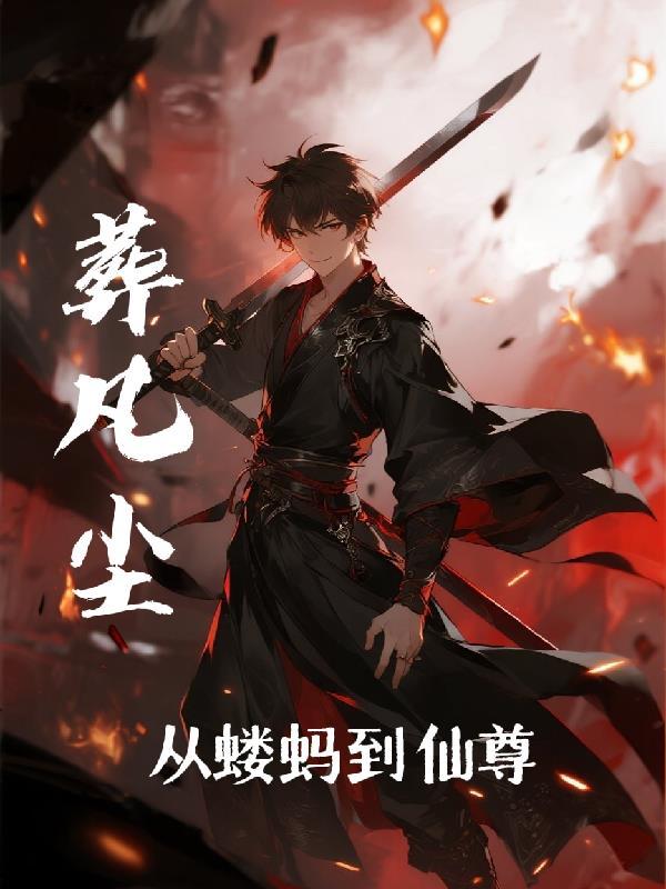 穿书七零：嫁给哑巴糙汉后她三年抱俩