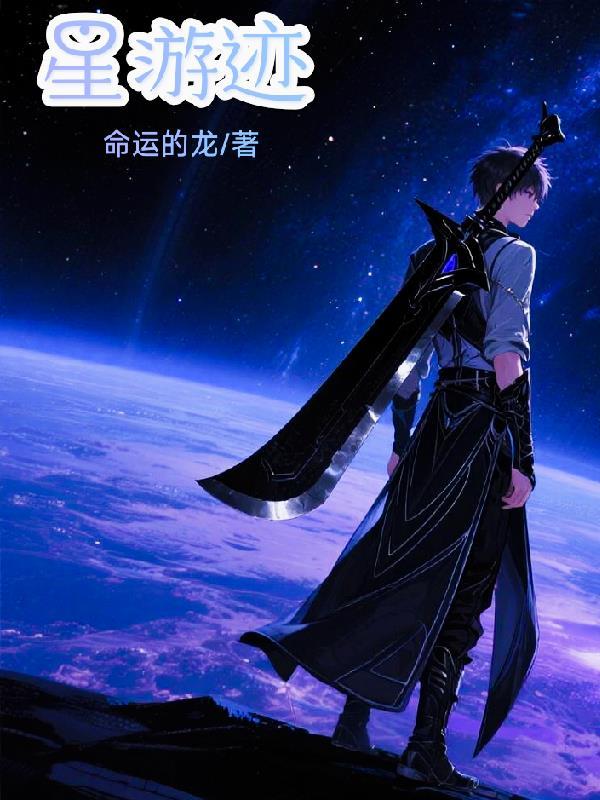 金枝曲