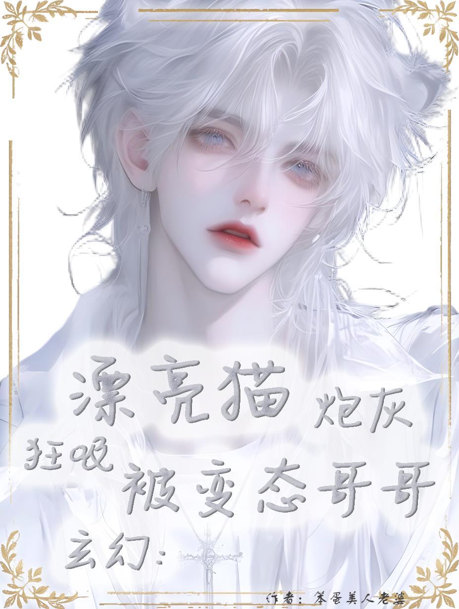 吞噬星空：从家族宝树开始