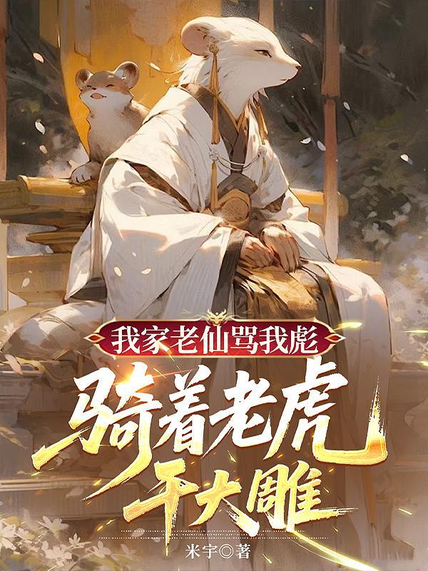 中年危机：美食从盖浇饭开始