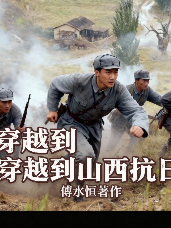 1973从水门开始垄断美利坚笔