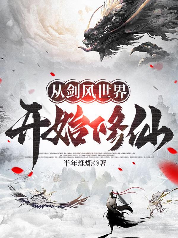 被我哥舔狗撩红温后，抢着当替身