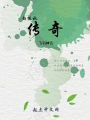 我，掌门，开挂重振亿点宗门