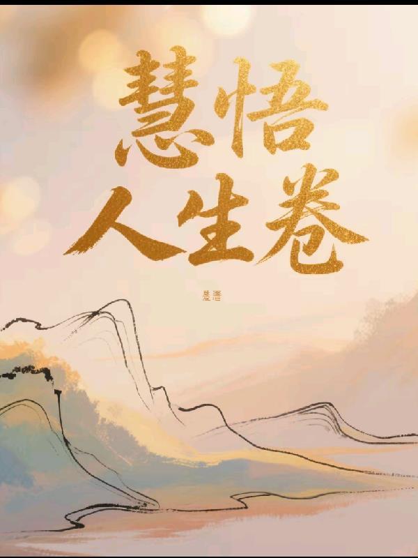 兼职情人