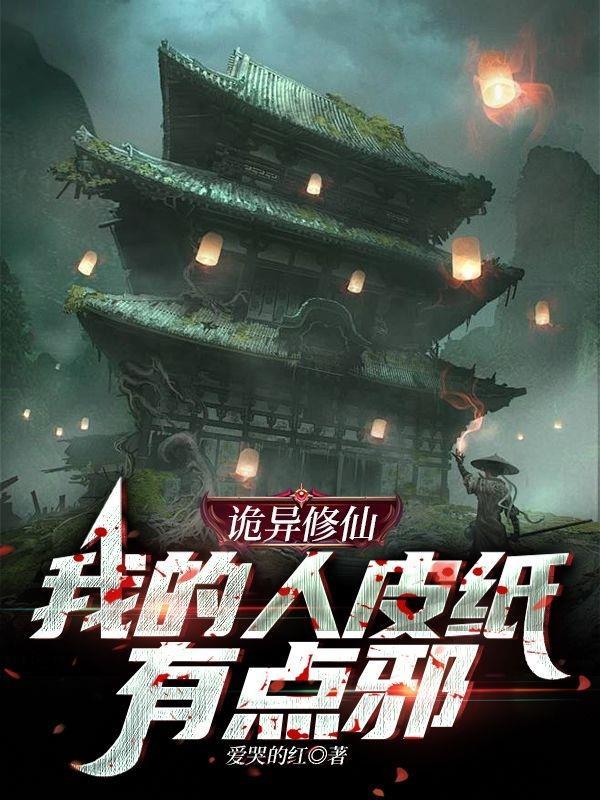 拯救宇宙，从一艘太空废船开始