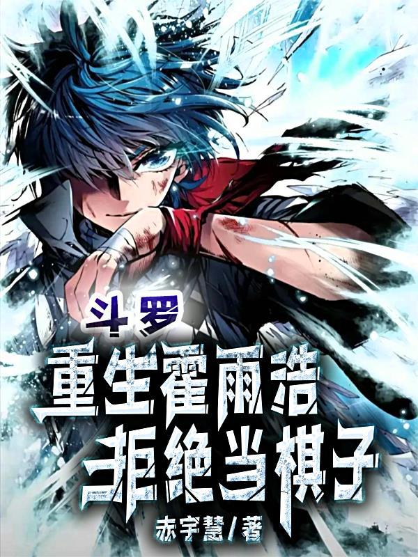 杀手王妃：摄政王的掌心娇