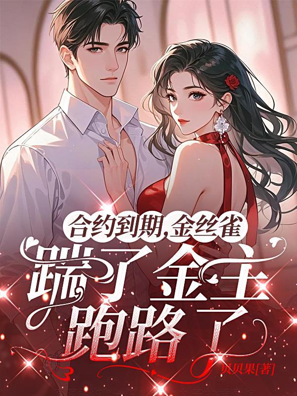 战锤：孝出强大