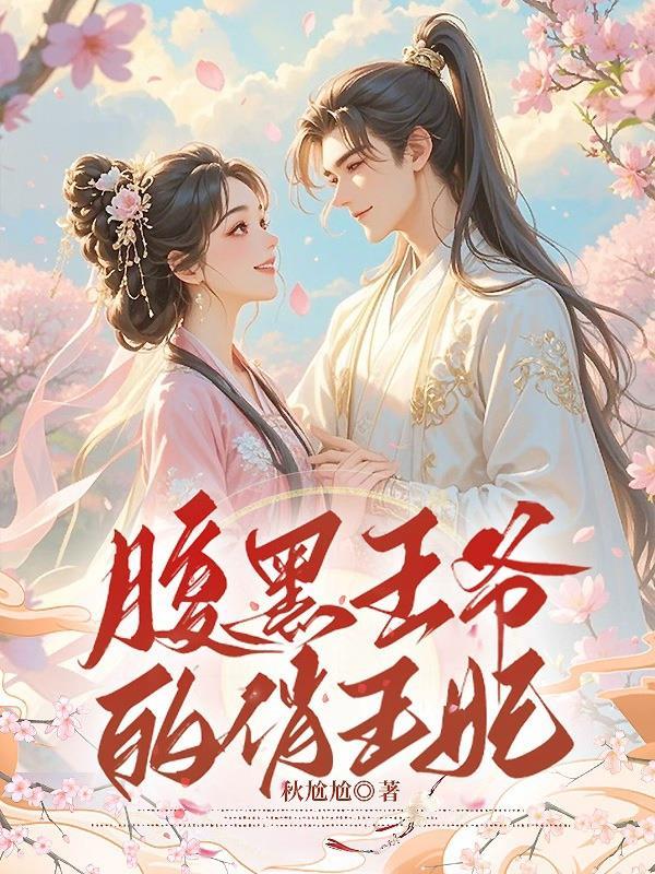 从传奇空头到美利坚资本之神