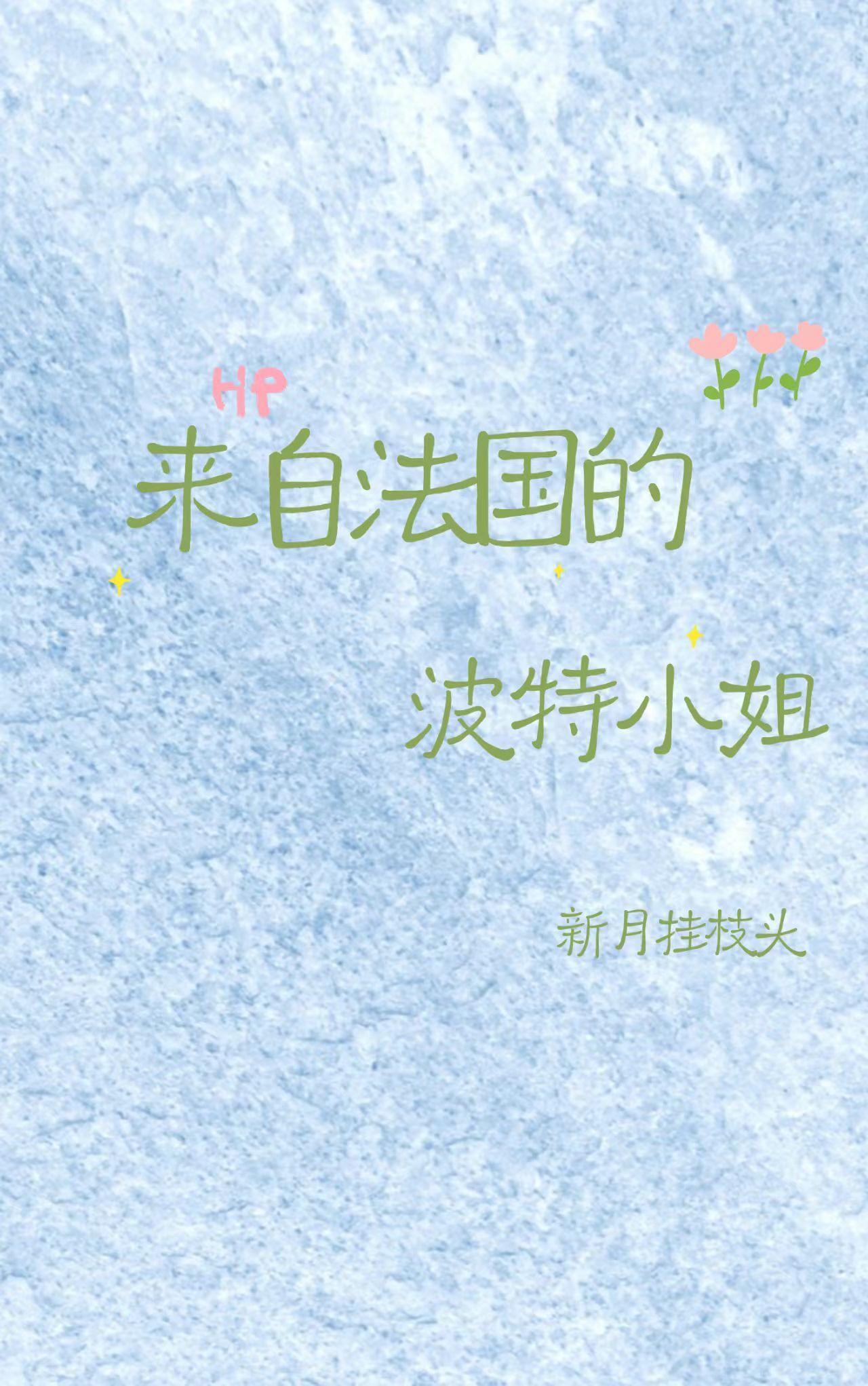 诸天生物卡牌
