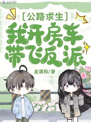 魔卡时代：全球秘境降临