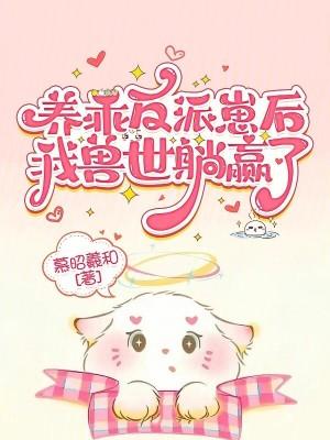 星铁MC：开局无限水破防博识尊