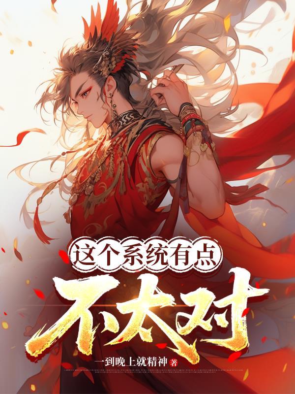 LOL：我的英雄太有个性了
