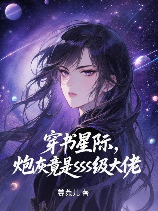 当了片警，刑案系统来了
