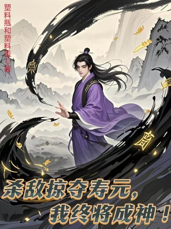 长津湖：从单兵救援到重装突袭