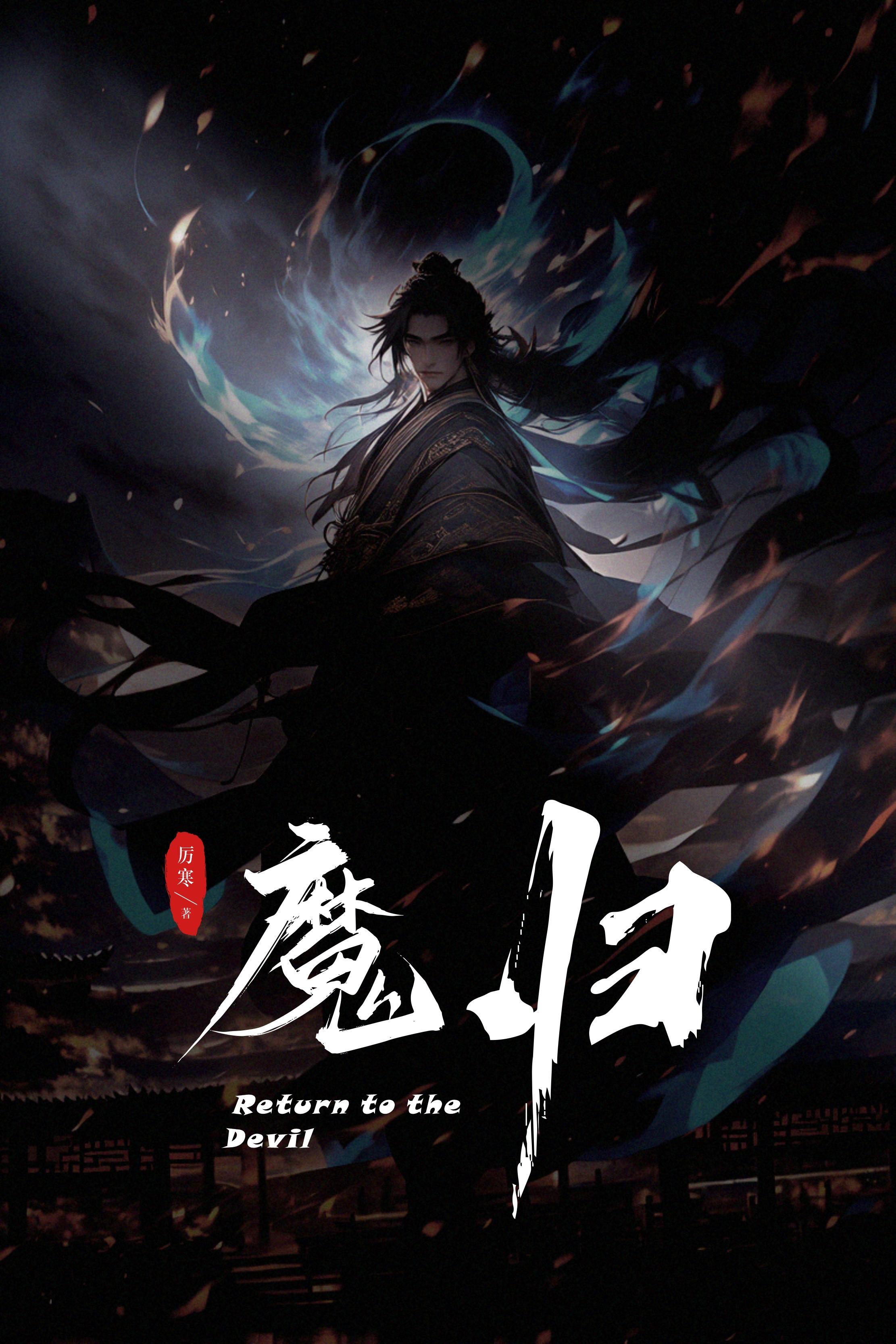 单手擎天的意思