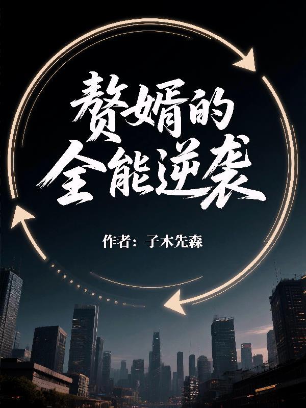 忽如一晔桃花开