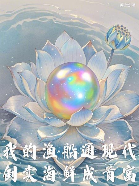 总裁限爱100天