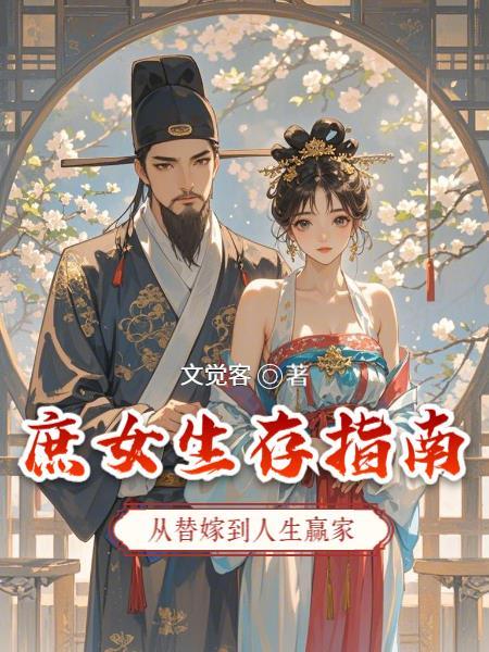 破陶罐里有乾坤