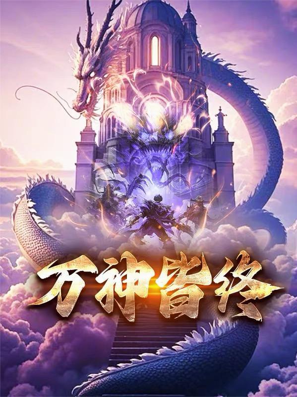 我只想当一个安静的学霸