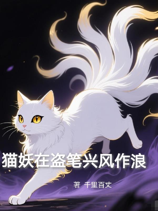 李氏中医馆