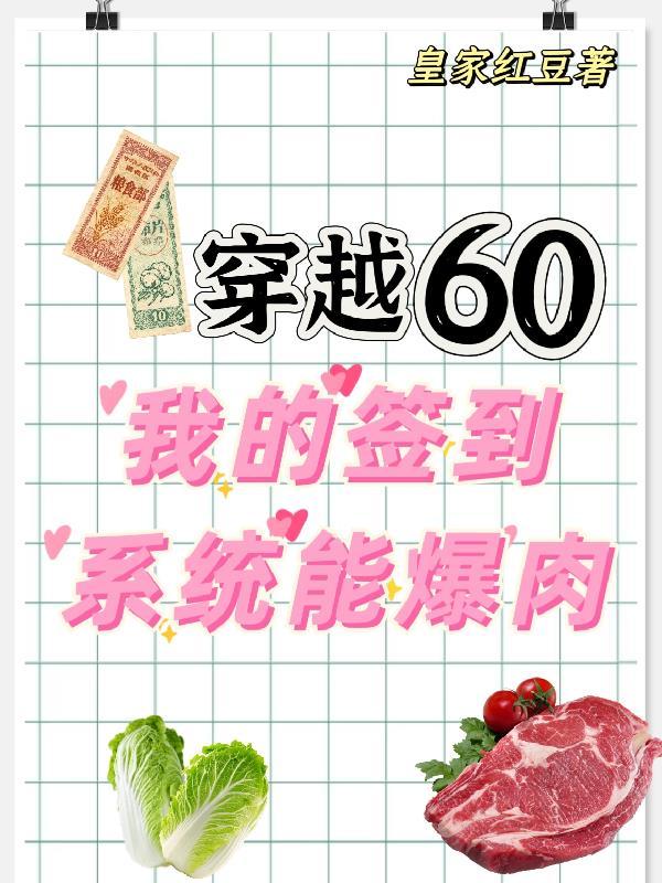 我妈留德八年，一句德语听不懂